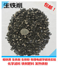 ���Fм ���F�� ���F�� ����늴ŌW�ň���������� �F�����