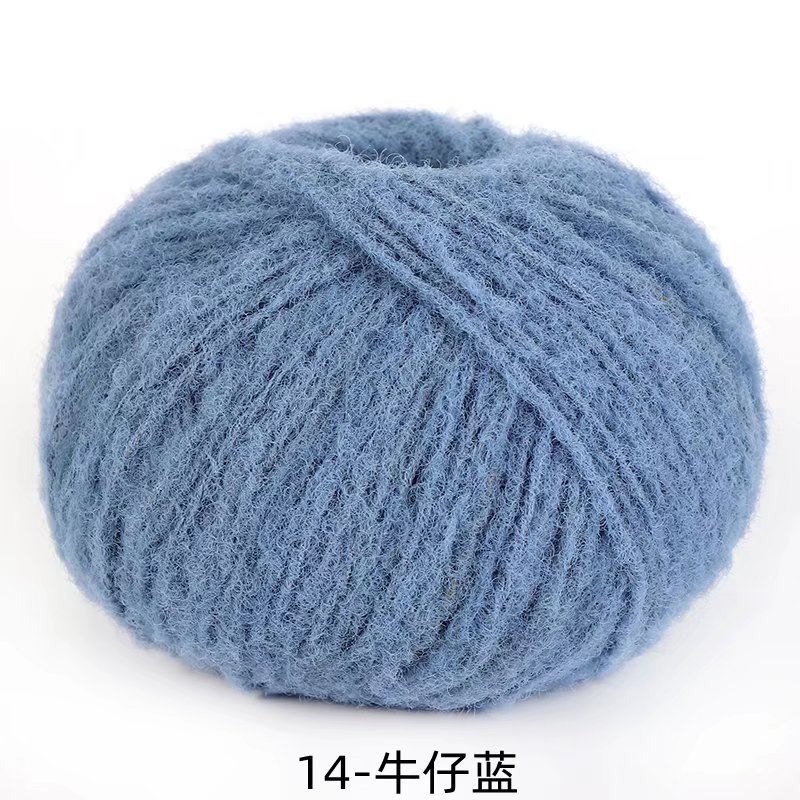 14 denim blue