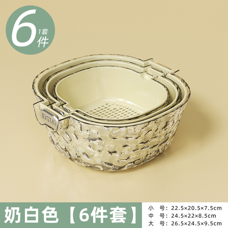 キッチン用二層排水バスケット、家庭用果物・野菜洗い用品、野菜バスケット、氷河模様の野菜洗いバスケット、野菜洗い桶|undefined