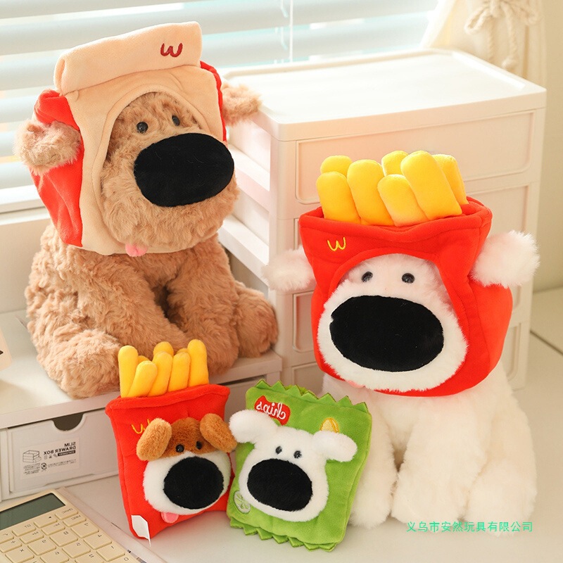 Genuine French Fries Big Nose Dog Doll Creative Puppy Doll Plush Toy Funny Same West Highland Puppy Doll
