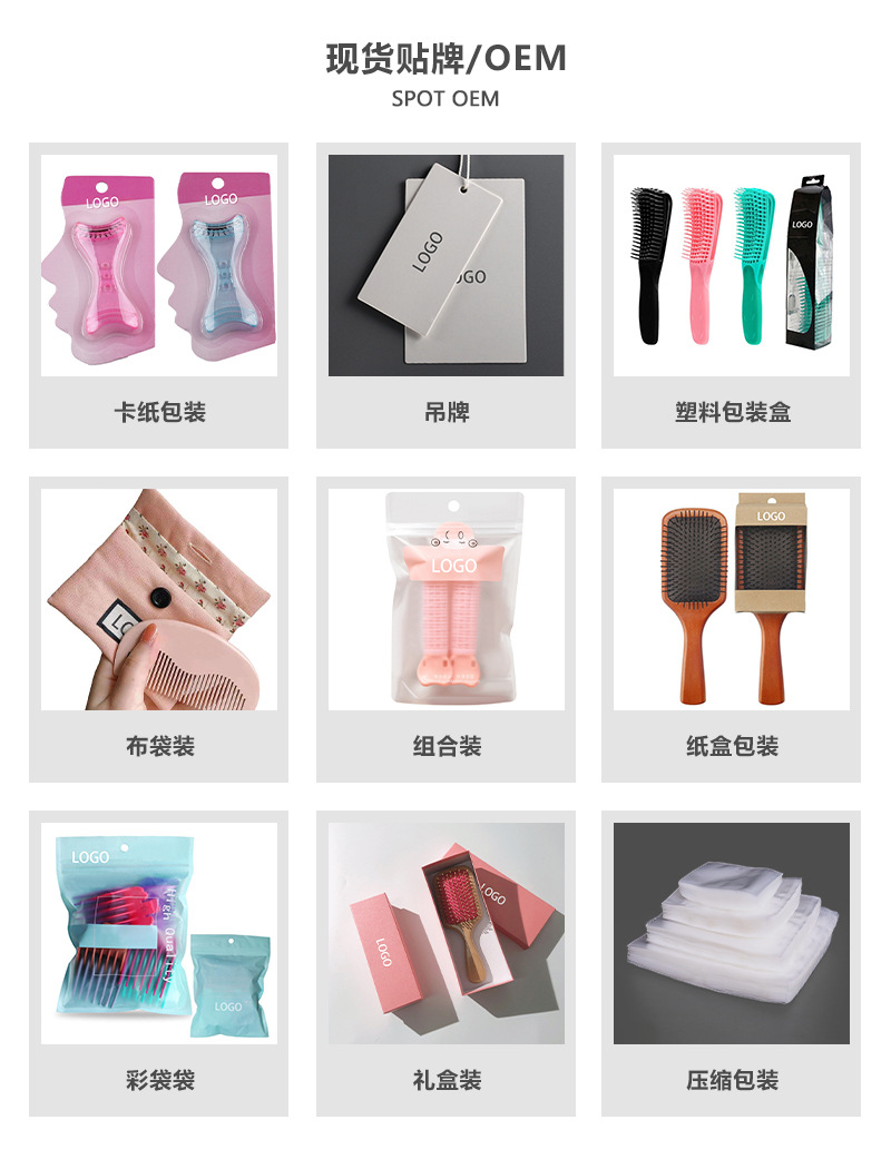 微信图片_20220711181924