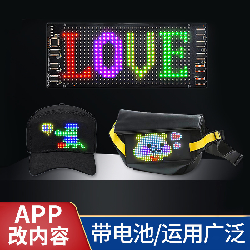 Charging Bluetooth Ultra-thin Flexible Soft Screen RGB Full Color LED Display Hat Screen Backpack Vest Screen with Battery