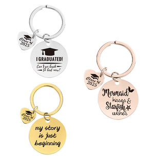 Key chain pendant cross-border 2025 graduation season souvenirs Christmas holiday gifts lettering metal key chain wholesale