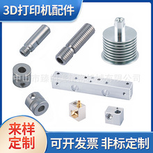 3DӡCӹ   ӟK ɢ ͽz݆ XK