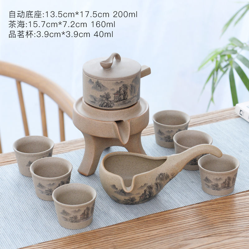 石磨茶具粗陶全半自动整套功夫茶杯套装家用懒人泡茶冲茶器茶具