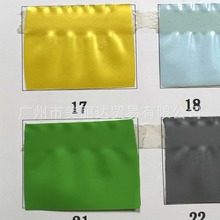 ߚ0.1~0.2mm񴵚΢ĥɰPVCĤ