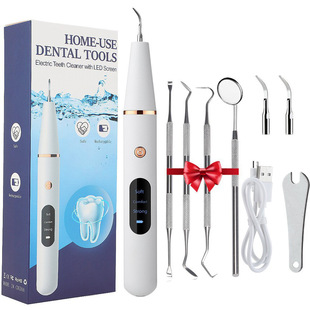 Cross-Border English Ultrasonic Tooth Cleaner, Dental Calculus Remover, Tooth Cleaner, Tooth Cleaner, USB Dental Calculus Remover