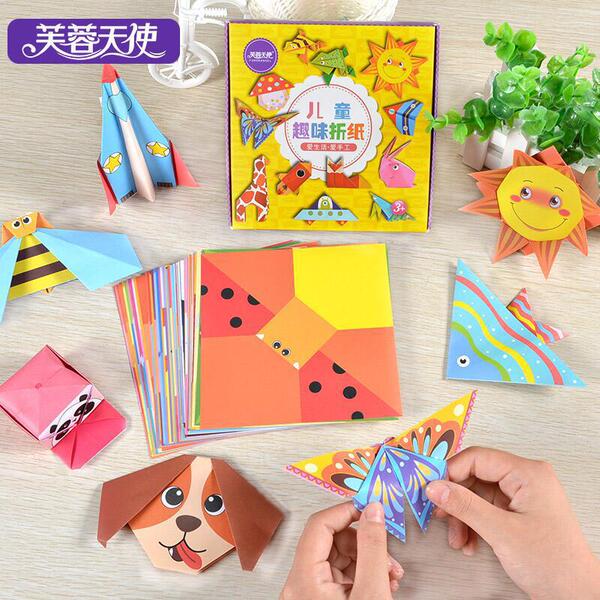 Children's three dimensional origami book for students for boys and…