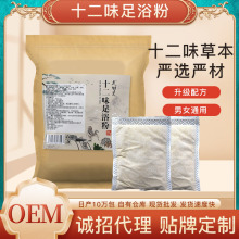 ʮζԡ900g Ͻ_ș_ òݱ~ԡ