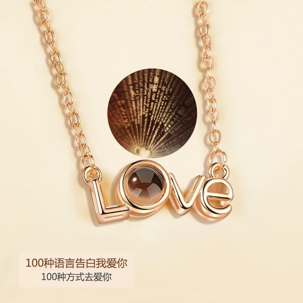 LOVE Rose Gold