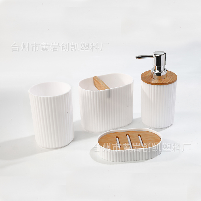 Kit de baño de lujo ligero baño doméstico herramientas de limpieza de baño artículos de higiene taza hidráulica caja de jabón soporte de cepillo de dientes