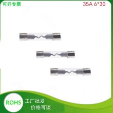 6x32mm 32V �綯��Ħ�г��س����������������˿��10A20A30A35A