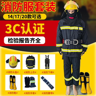 ������14��6����3C�J�C�����o��17�������𶷷�20���������ͻ�