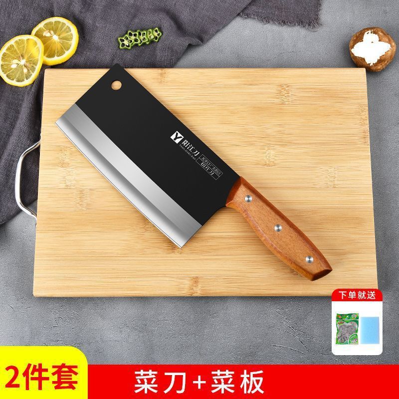 Kit de cuchillos de cocina 2 - en - 1 cuchillo de cocina tablero de cocina cuchillo de cocina doméstico Kit de cuchillo de cocina combinado conjunto completo de cuchillo de cocina tablero de cocina image 7