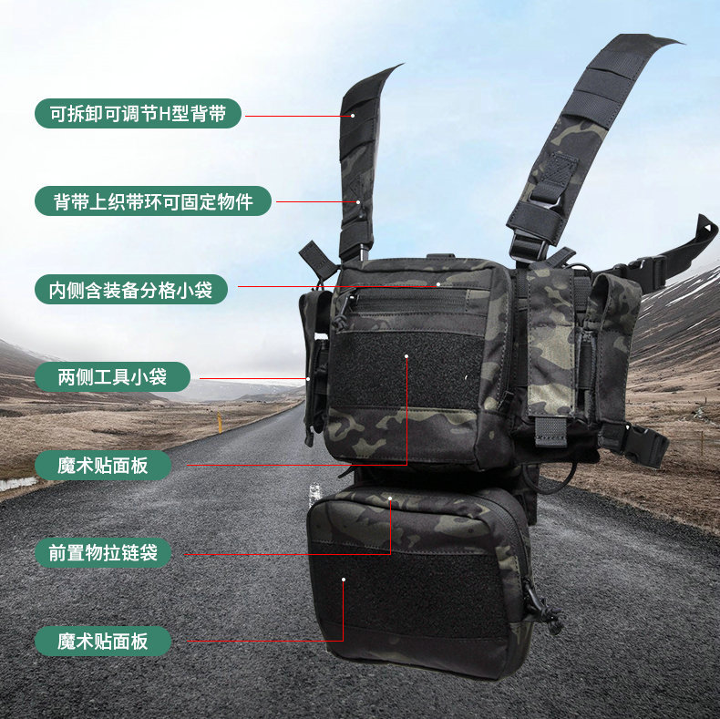 SOETAC MK3 chaleco táctico al aire libre, ventilador militar, cinturón táctico ligero, cinturón táctico de protección completa, chaleco táctico de cinturón