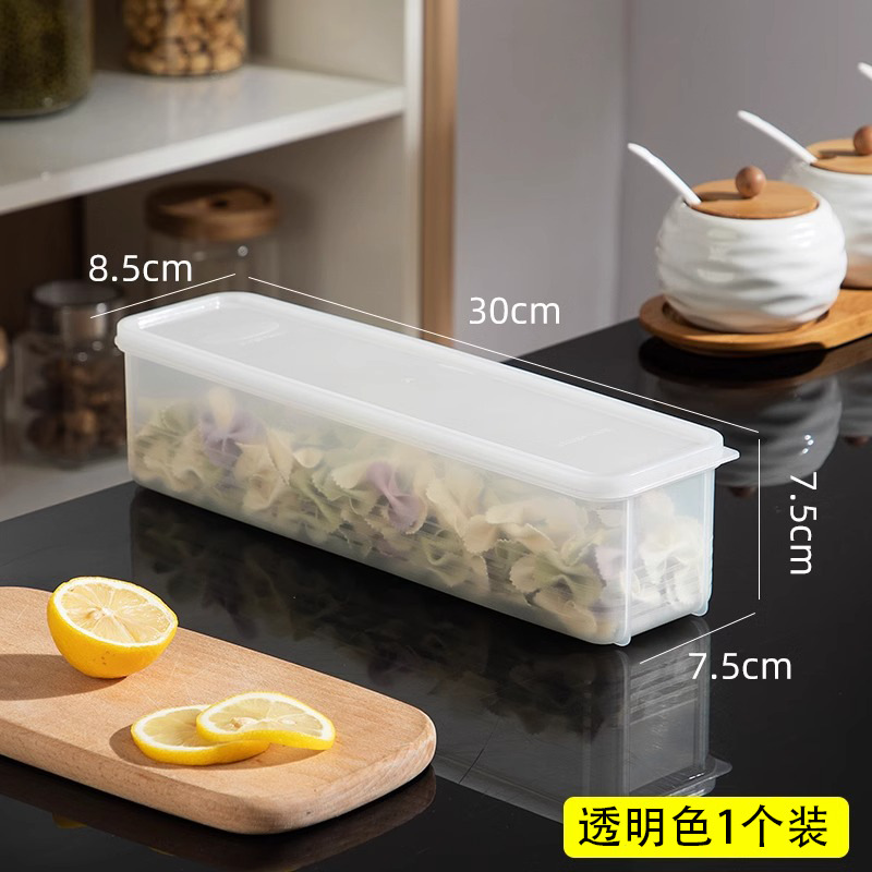 麺収納ボックス食品グレードの大容量長方形プラスチック鮮度保持ボックス多機能キッチン穀物密封ボックス|undefined