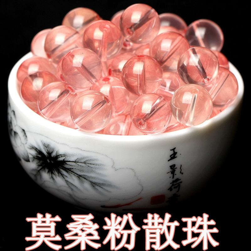 Натуральный муассанит, розовые хрустальные свободные бусины, сделай сам, ювелирные изделия ручной работы, аксессуары, материал, круглые бусины, оптовая продажа