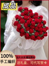 ��Ʒõ�廨��ë̺�ֹ�ë���h����������̺����Ϧ���˹��̎����Y��