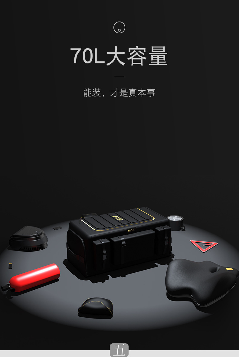 详情页_06.jpg