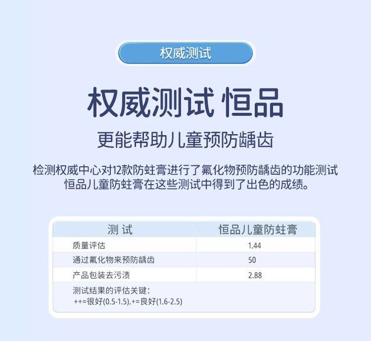 详情图18.jpg