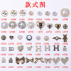 Crystal from pearl, metal material heart-shaped with bow, wholesale