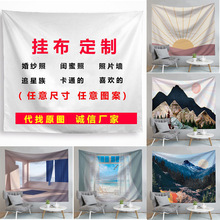 数码印花挂毯定 制跨境电商新品亚马逊挂毯外贸挂画挂布壁毯工厂