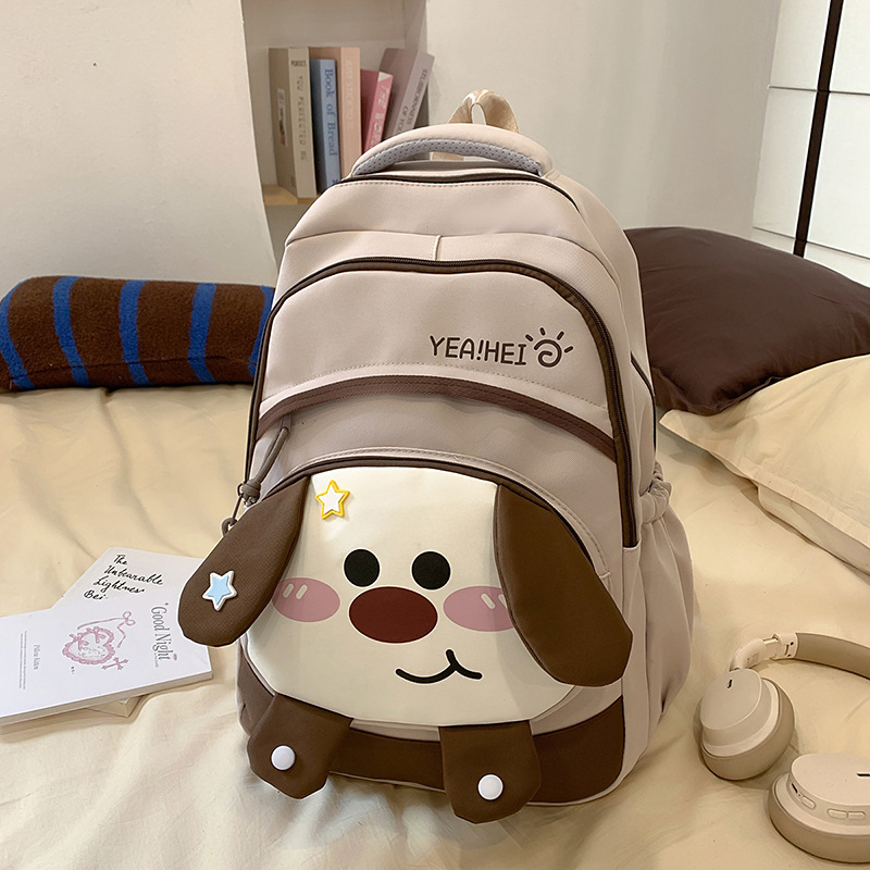 新款高颜值清新甜美可爱小狗背包初高中生轻便旅游大容量双肩包|undefined