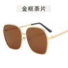 Metal sunglasses, fashionable glasses solar-powered, Korean style, fitted, 2021 collection