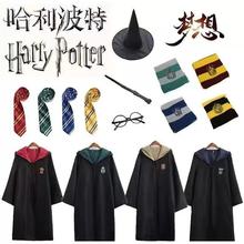 ��������ͬ��cos�·���ͯ���bħ����ȫ�ׄ���cosplay�f�}�����L