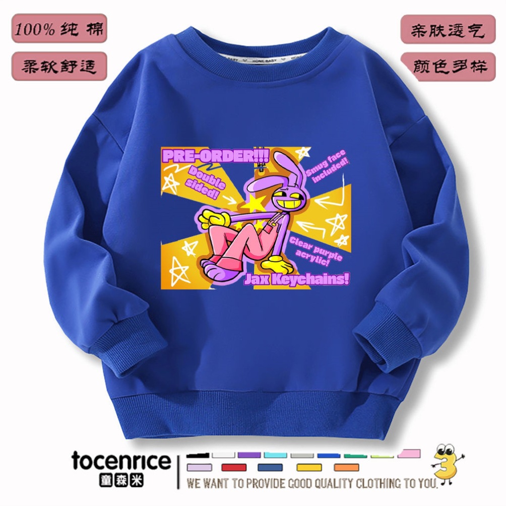 기모 로얄 블루