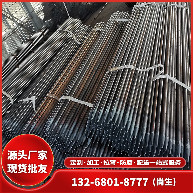 厂家 螺旋嵌压式声测管 57注浆管 钢花管 桩基检测管 超前小导管
