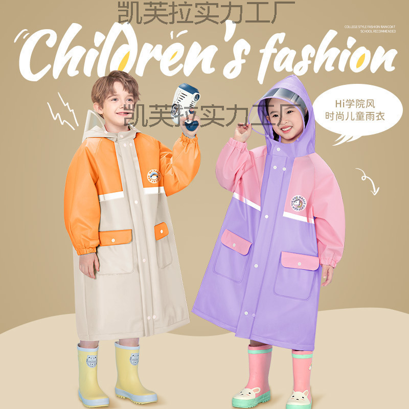Fashionable Academy-Style Children's Raincoat, Durable Youth Raincoat for Older Children, First-Grade Students, with Brim, Backpack Compartment, and Full-Body Zipper Fashionable Academy-Style Children's Raincoat, Durable Youth Raincoat for Older Children, First-Grade Students, with Brim, Backpack Compartment, and Full-Body Zipper