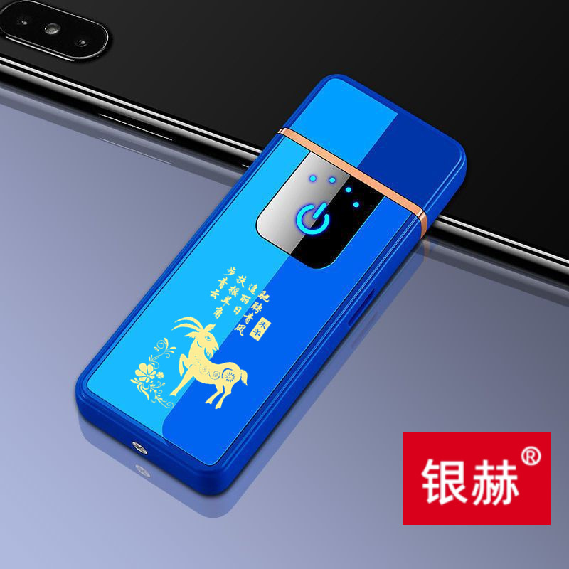 Usb充電ポータブル充電ライタークリエイティブセンサーシガレットライター個性ファッション電子シガレットライター|undefined