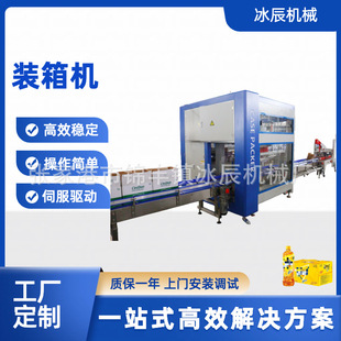 �b��C���a�� ����ƿ�b��C ���ƿ�b��C �Ԅ��_���b�����C