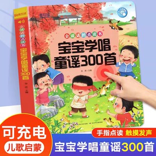 �����W��ͯ�{300�װl��USB��늕��fԒ����������׃���������