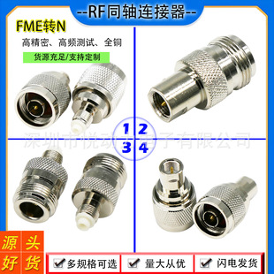 ������NK/FMEJ ���lͬ�S�D���^ ȫ�~ Nĸ�DFME�� ���l�D���^