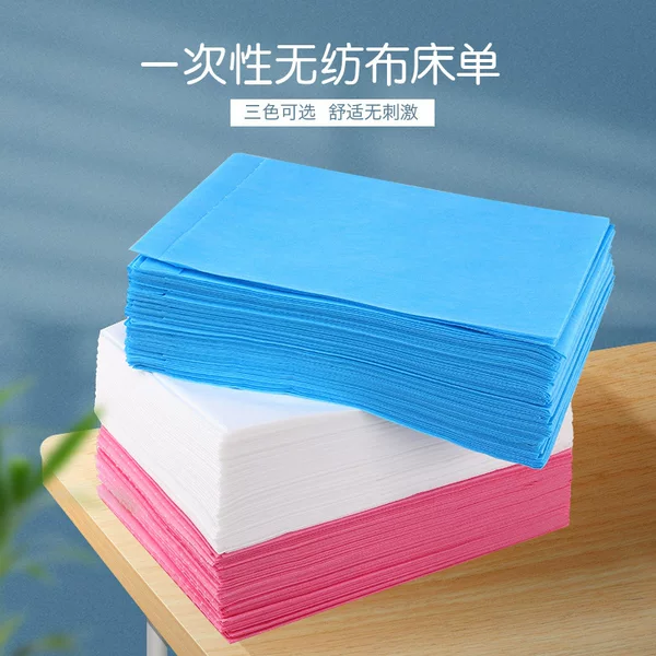 Disposable Bed Sheet Beauty Salon Beauty Bed Massage Mat Single Non-woven Fabric Thickened Breathable White Blue 100