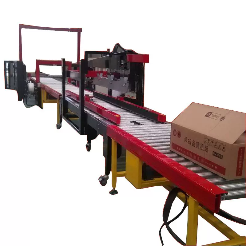 纸箱自动成型开箱机 自动包装流水线 自动封箱机