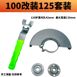 100���b125/150��ĥ�C�����b20��22���и�Ƭ����Cĥ��C�A�����