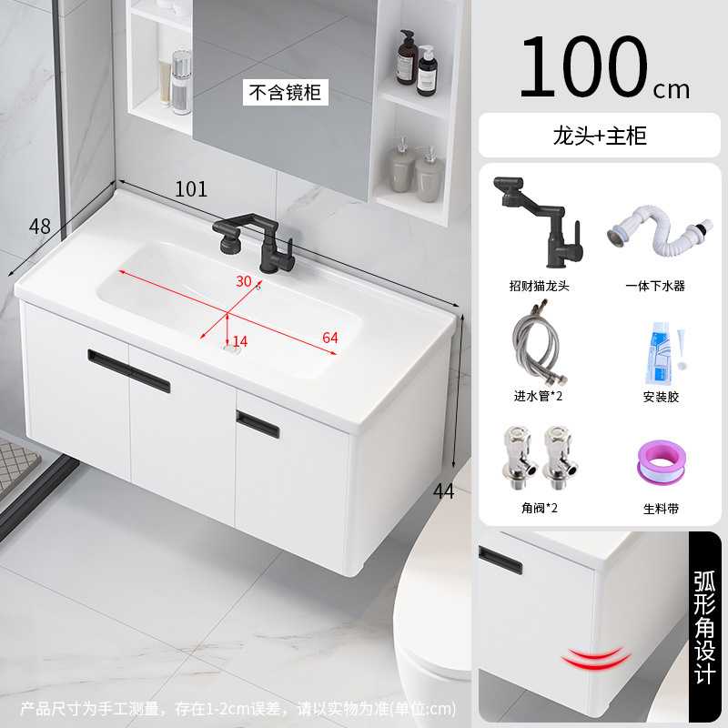 Curva pequeño lavabo de apartamento espacio de nido de abeja lavabo de aluminio gabinete de baño fabricante redondeado mesa de lavado cuenca integrada