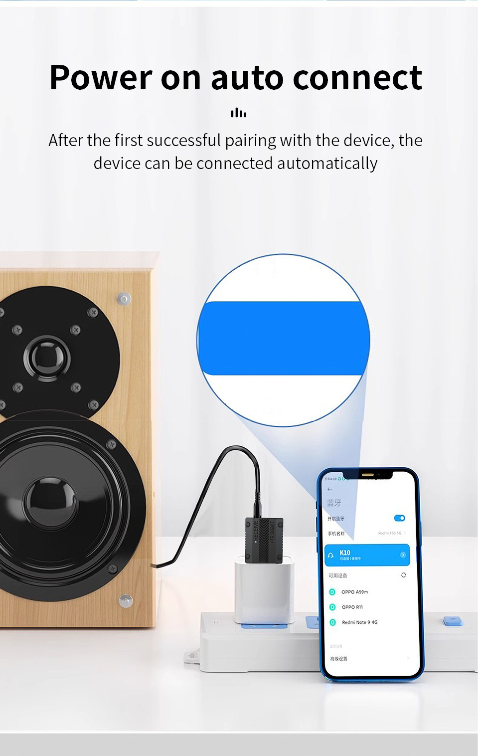 Car Bluetooth 2-in-1 Converter, Mobile Phone Car Audio Transmitter, Car Audio Wireless Receiving Module