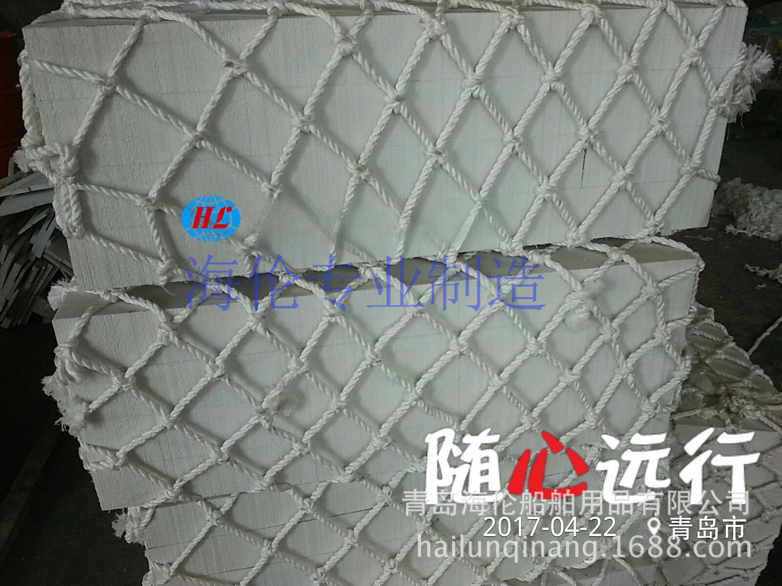 EVA码头碰垫，泡沫实心靠把，厂家批发防撞设施青岛即墨否是海伦