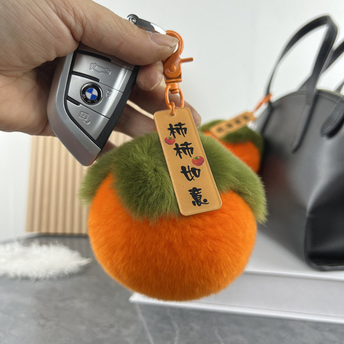 Good fruit happens real otter rabbit fur peach car keychain pendant creative cute plush bag accessory new style