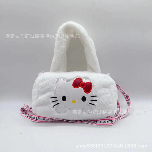Sanrio Jade Dog Kuromi Boutique Plush Toy Bag Crane Machine Wedding Toss Birthday Event Gift Batch