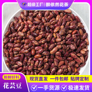 �S�����l�|���ϻ�ܿ���ļ���500g�������Ӵ������s�Z�t��ܿ��