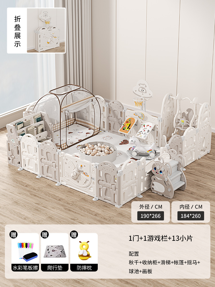 valla para niños valla de protección doméstica para bebés sala de estar alfombra de rastreo para bebés juegos valla de seguridad protección de seguridad