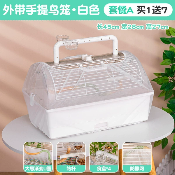 Bird Takeaway Carrying Box Package A (Blank)