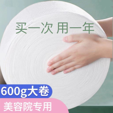 600gһ����ϴ������������Ժר��ϴ���ֽ�Ӵ�Ӻ�������������
