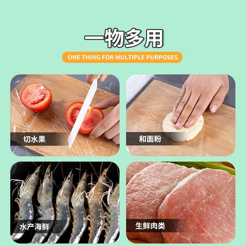 Juyou gran rollo de alimentos cuerpo desnudo resistente a altas temperaturas para calentamiento de alimentos domésticos película de preservación de PE desechable sin fractura