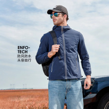 软壳单层风衣男户外防风防水反光工作服外套春秋新款运动冲锋夹克